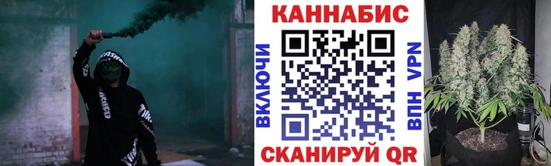 Где купить наркотики Суворов ГАШИШ МАРИХУАНА A PVP Амфетамин Меф мяу мяу