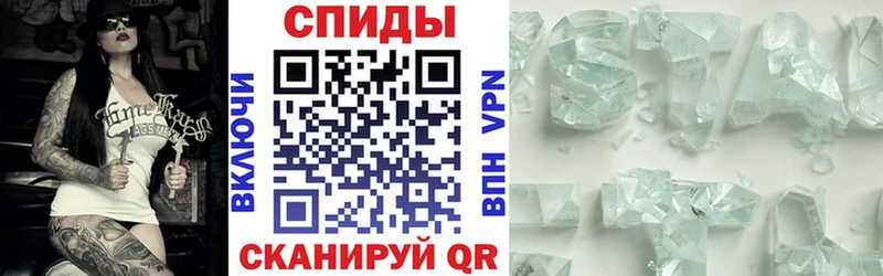 darknet телеграм kraken зеркало Суворов Амфетамин Розовый