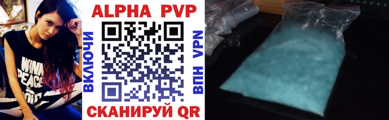 KRAKEN рабочий сайт  Суворов  Alpha PVP мука 