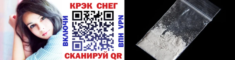 Cocaine Columbia  Суворов 