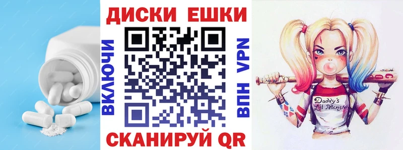 Экстази ешки  Суворов 