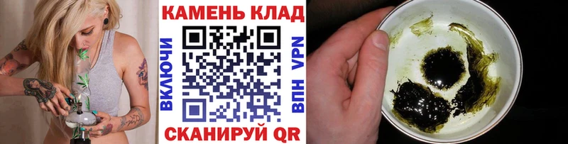 цены   Суворов  ГАШ хэш 