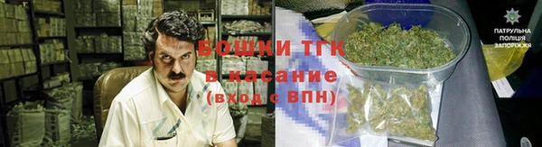 мефедрон VHQ Арсеньев