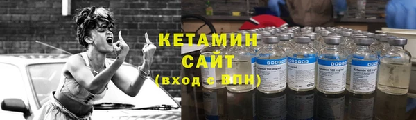 наркотики Аркадак
