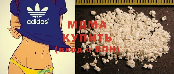 наркотики Аркадак