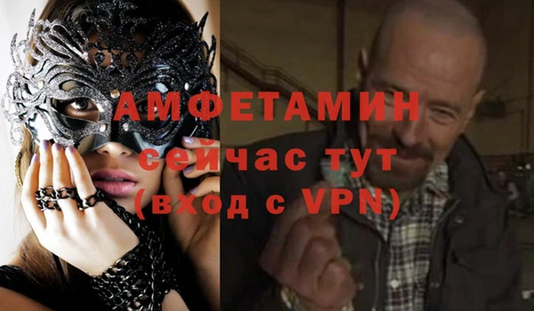 наркотики Аркадак