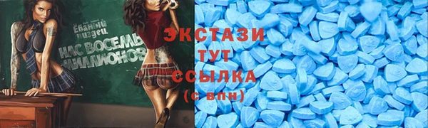 наркотики Аркадак