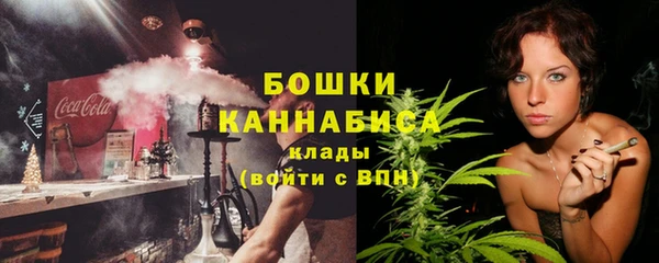 наркотики Аркадак
