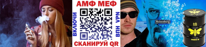 МЕТАМФЕТАМИН Декстрометамфетамин 99.9%  Суворов 