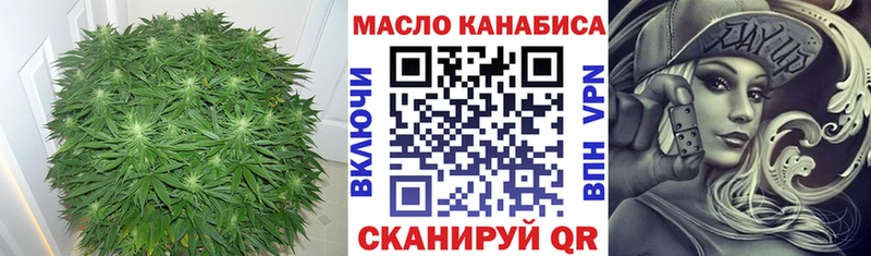 как найти закладки  Суворов  Дистиллят ТГК гашишное масло 