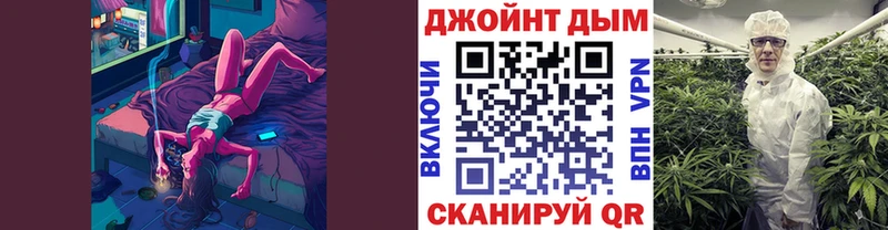 купить наркотики сайты дарк нет какой сайт Каннабис Bruce Banner Суворов